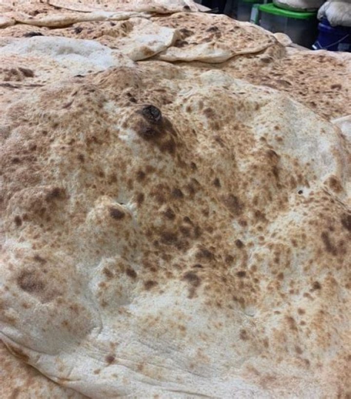 Ameer Bakery 243 Buffalo Ave, Paterson, NJ 07503, USA