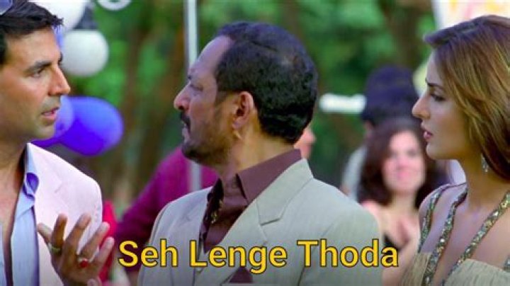 Seh Lenge Thoda Meme Template