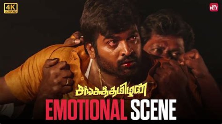 Vijay Sethupathi Gave A Heartbreaking Tribute To A Friend Died During